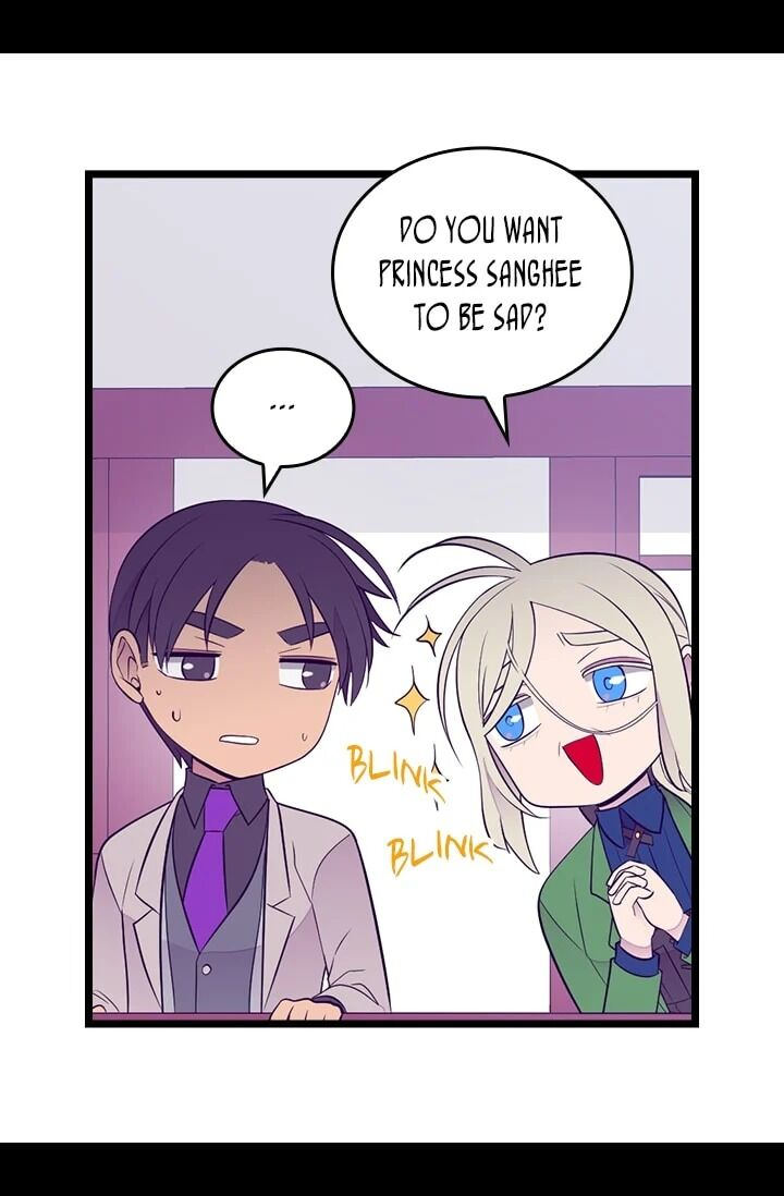 They Say I Was Born A King