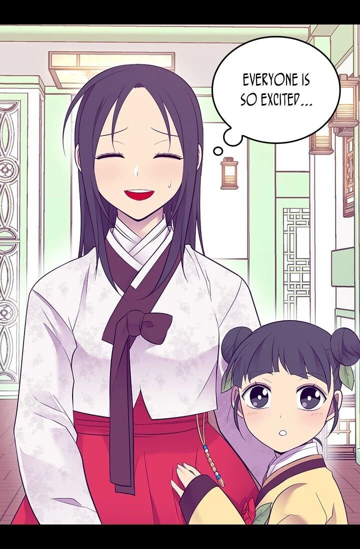 They Say I Was Born A King