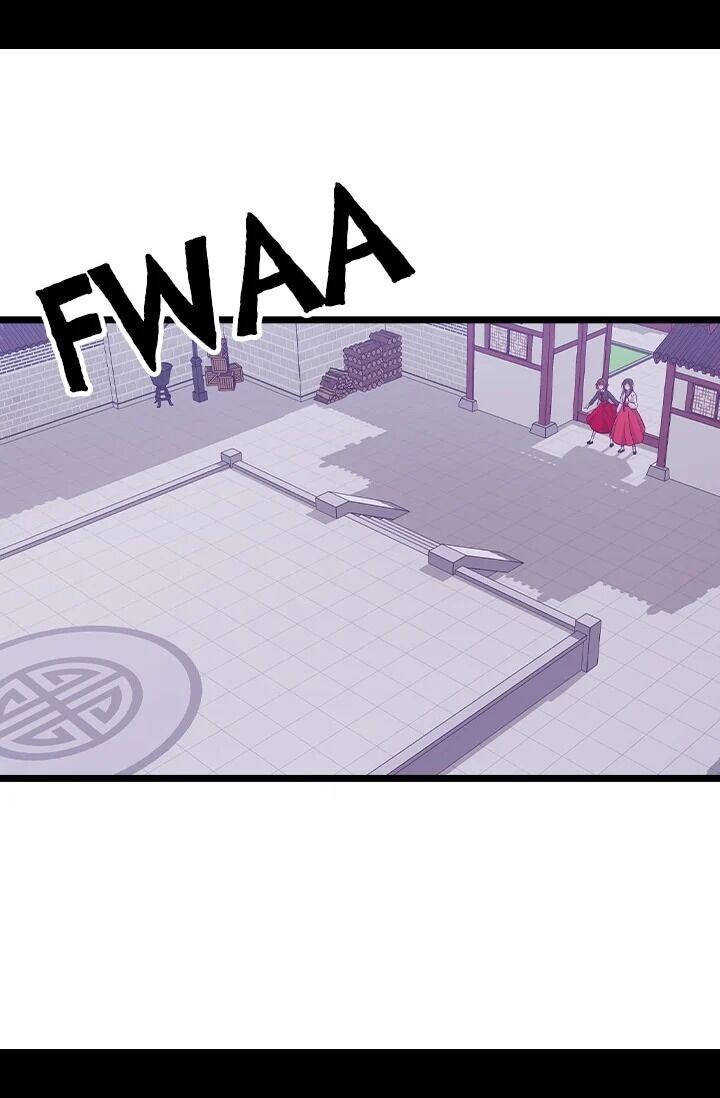 They Say I Was Born A King