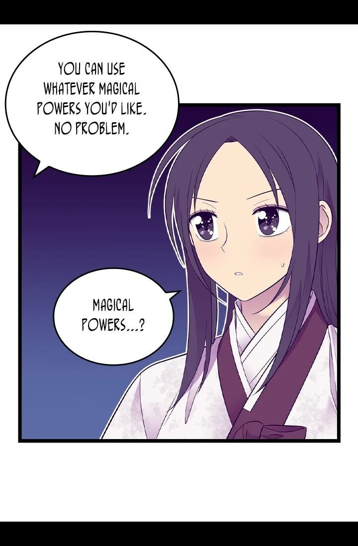 They Say I Was Born A King