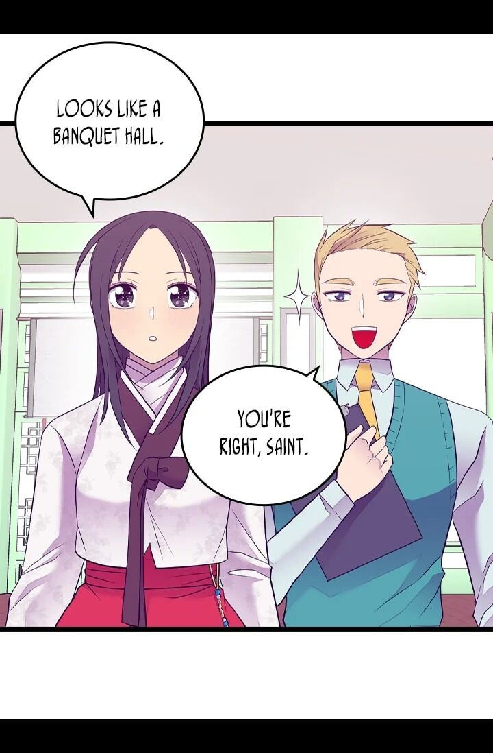 They Say I Was Born A King