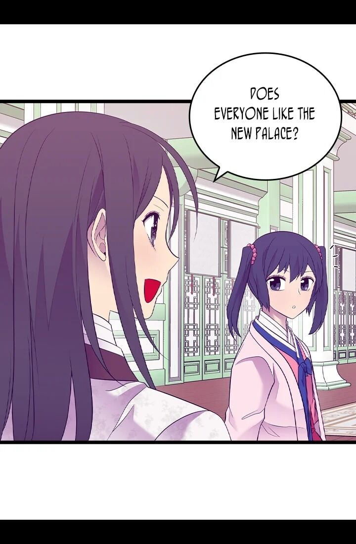 They Say I Was Born A King