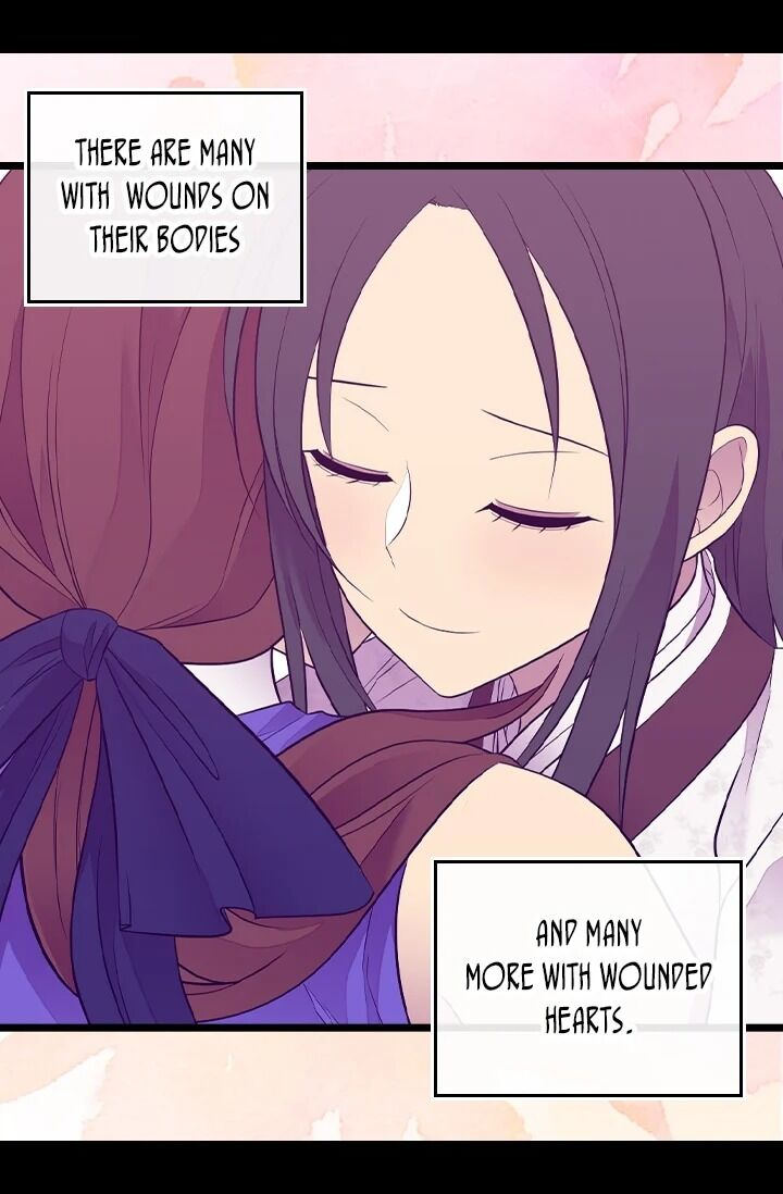 They Say I Was Born A King