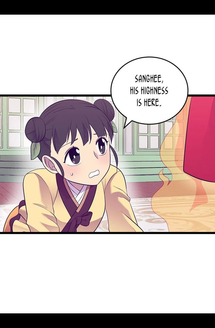 They Say I Was Born A King