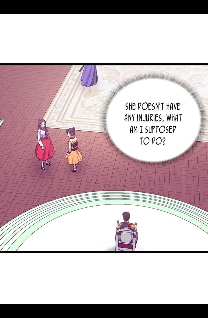 They Say I Was Born A King