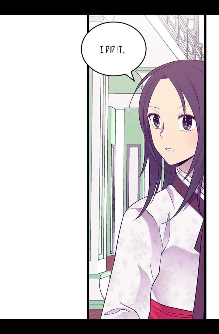 They Say I Was Born A King