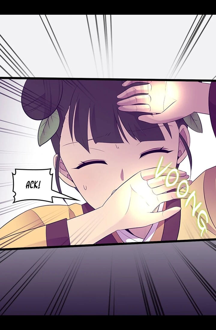 They Say I Was Born A King