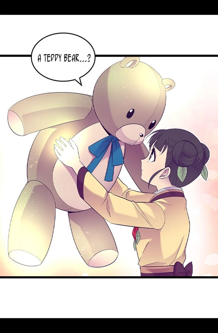 They Say I Was Born A King