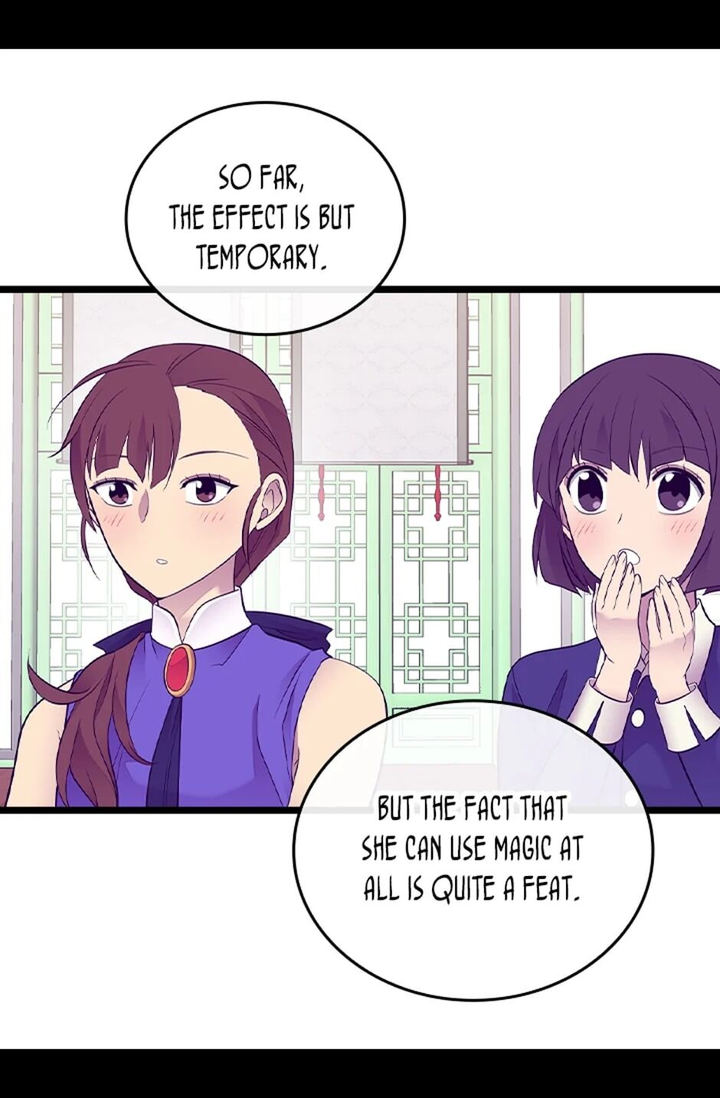 They Say I Was Born A King