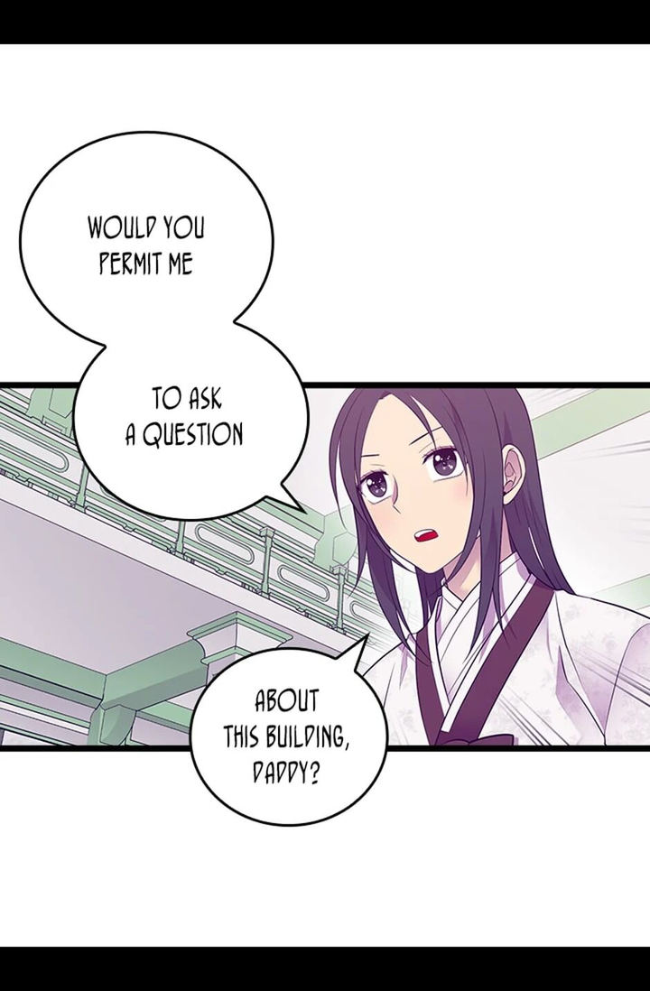 They Say I Was Born A King