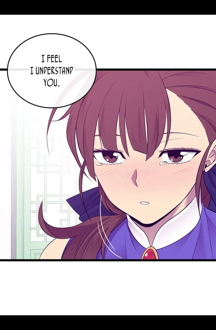 They Say I Was Born A King