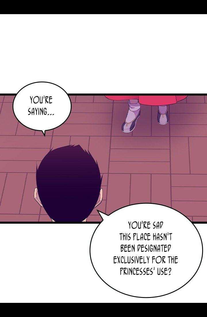 They Say I Was Born A King