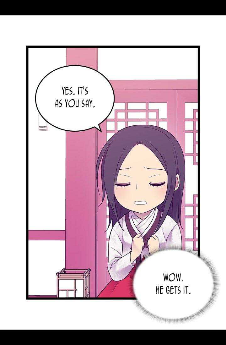 They Say I Was Born A King