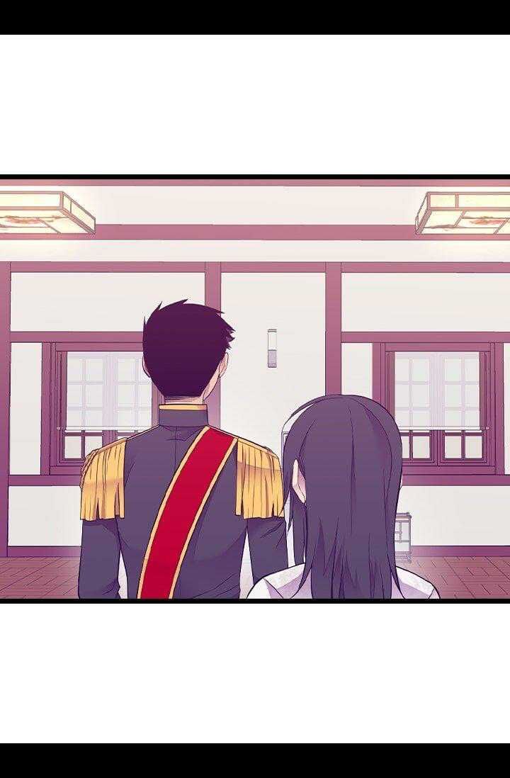 They Say I Was Born A King