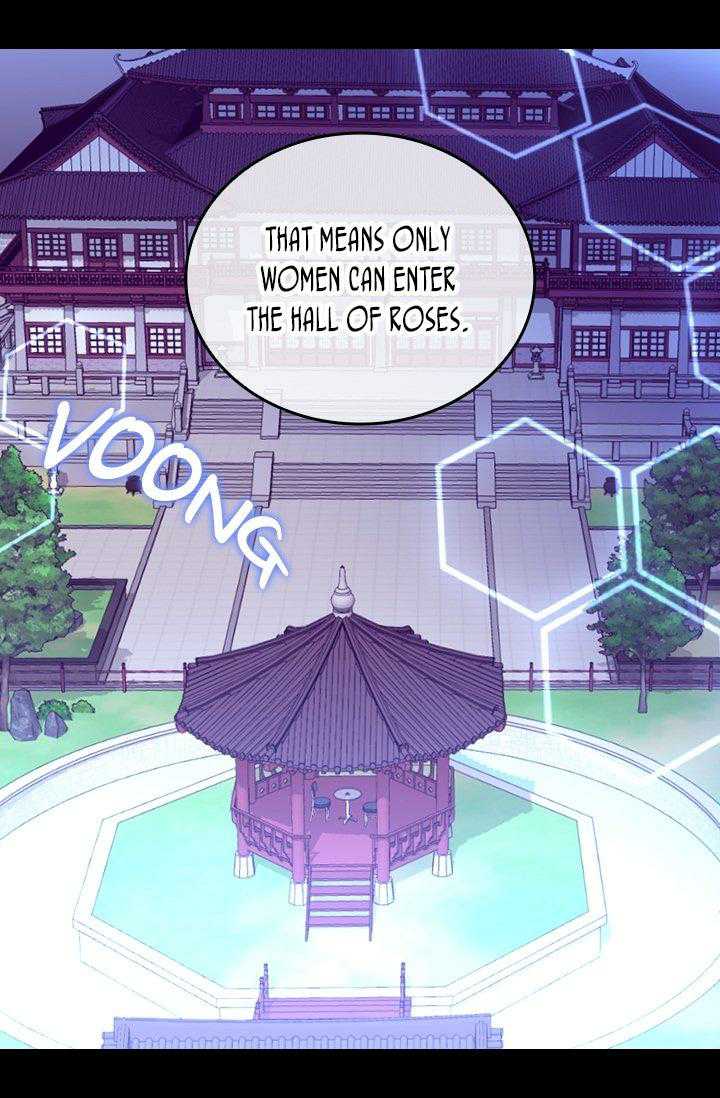 They Say I Was Born A King