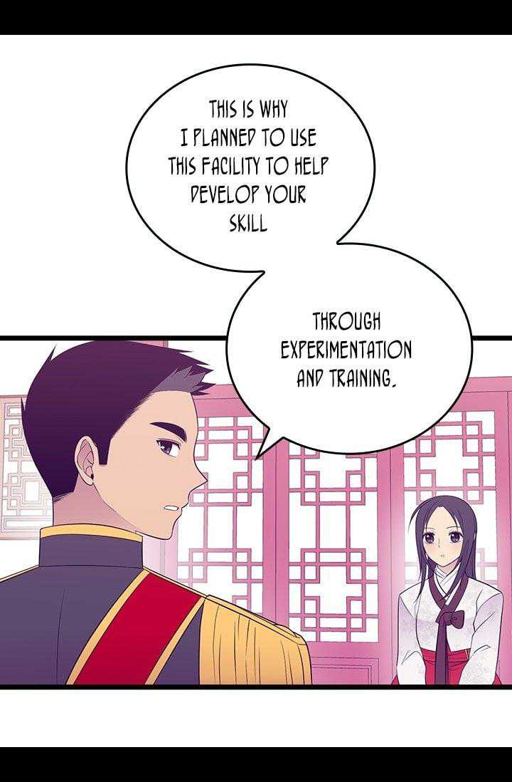 They Say I Was Born A King