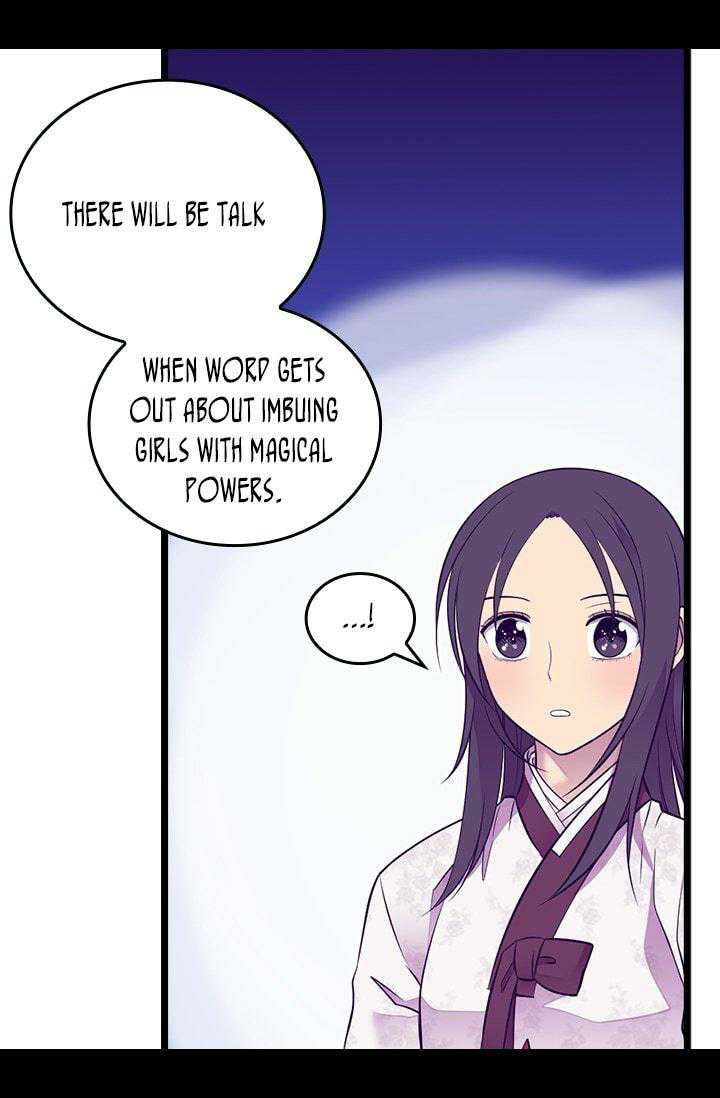 They Say I Was Born A King