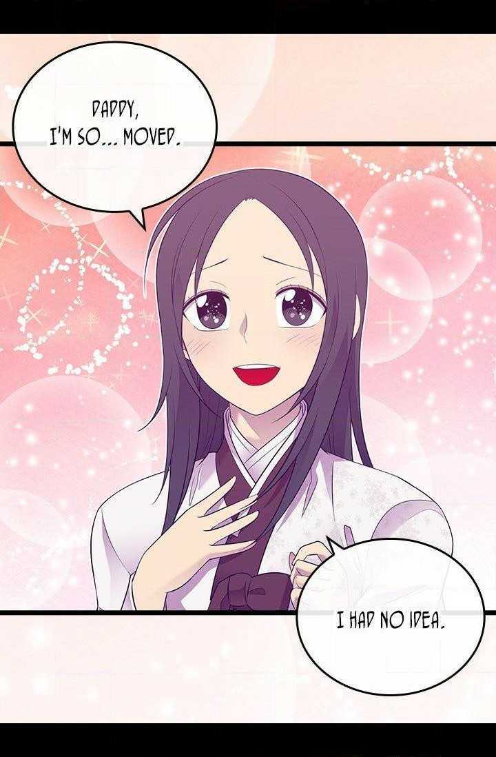 They Say I Was Born A King