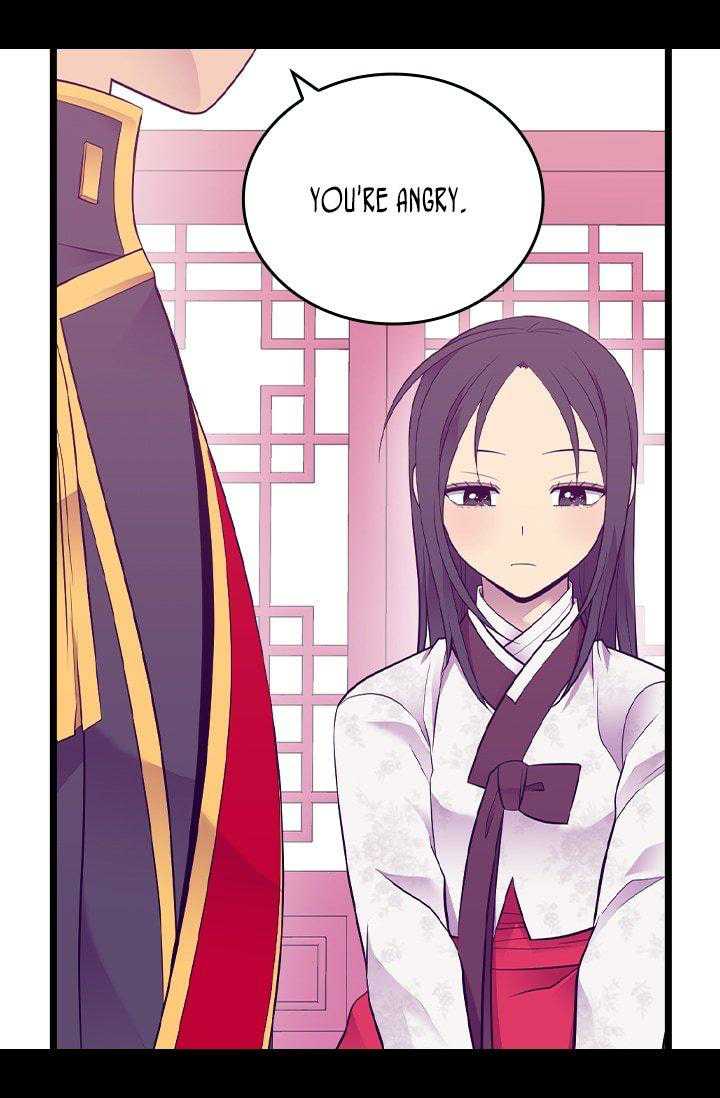 They Say I Was Born A King