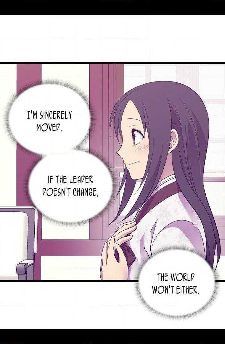 They Say I Was Born A King