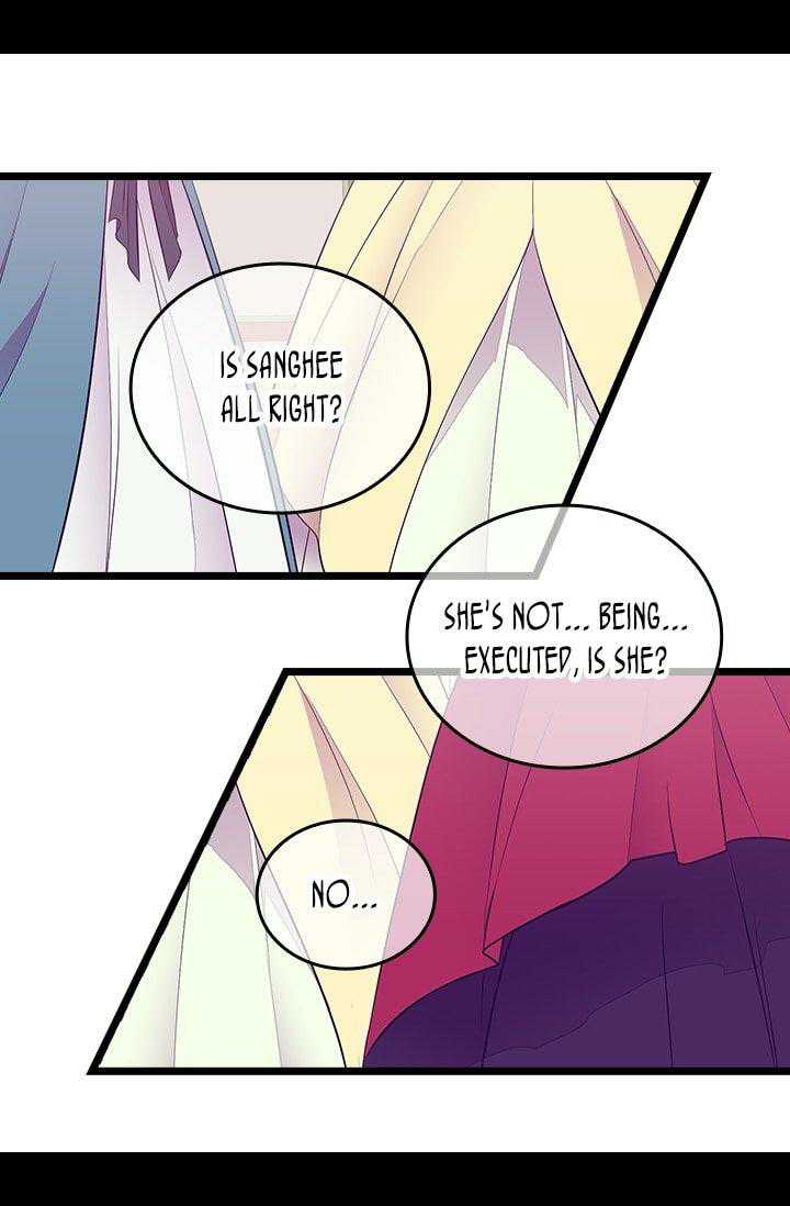 They Say I Was Born A King