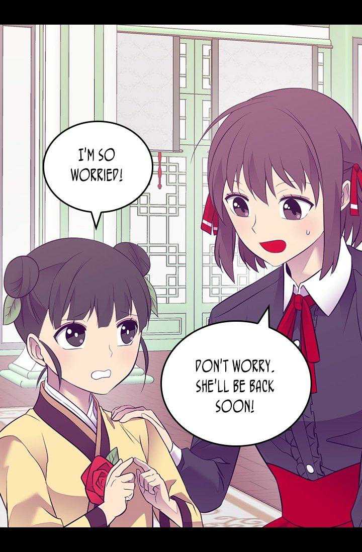 They Say I Was Born A King