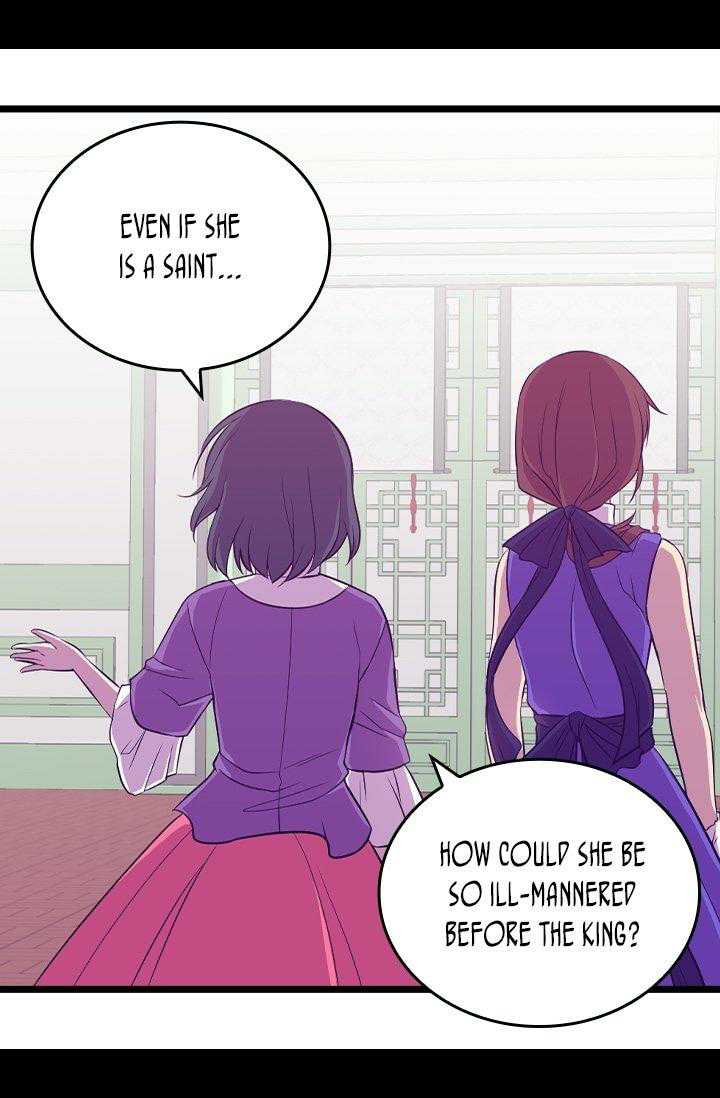 They Say I Was Born A King