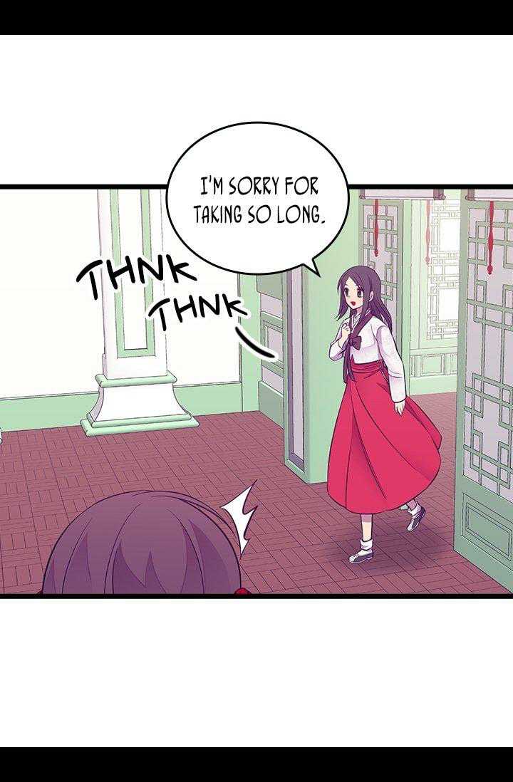 They Say I Was Born A King