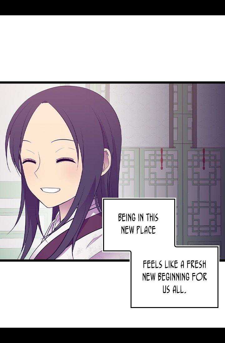 They Say I Was Born A King