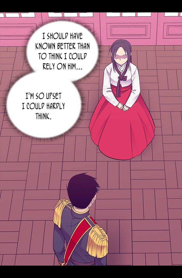 They Say I Was Born A King