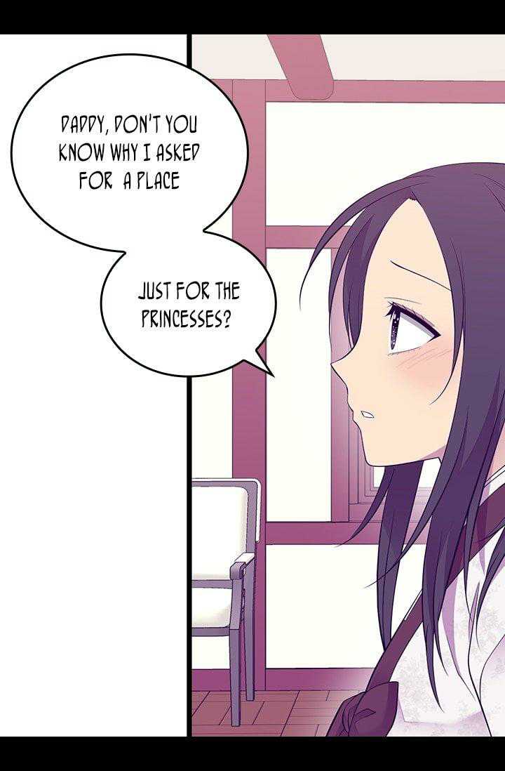 They Say I Was Born A King