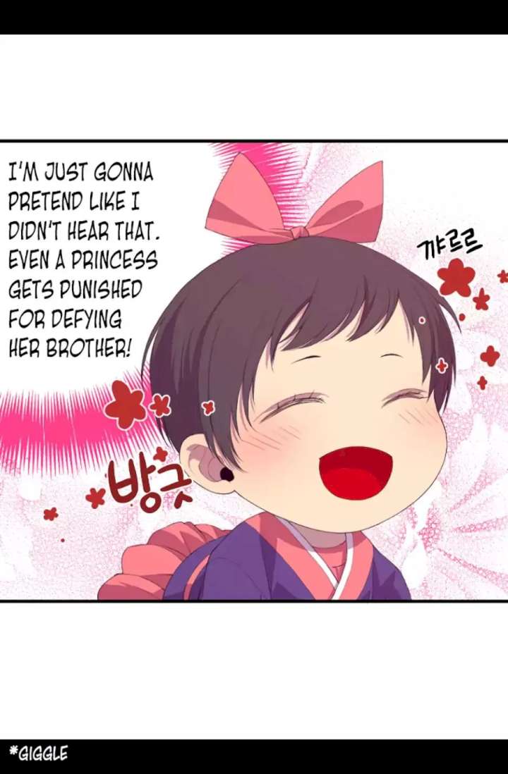 They Say I Was Born A King