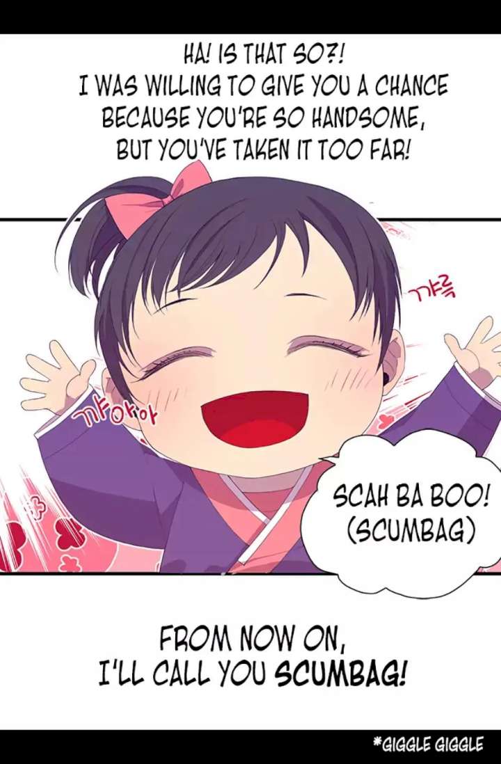 They Say I Was Born A King