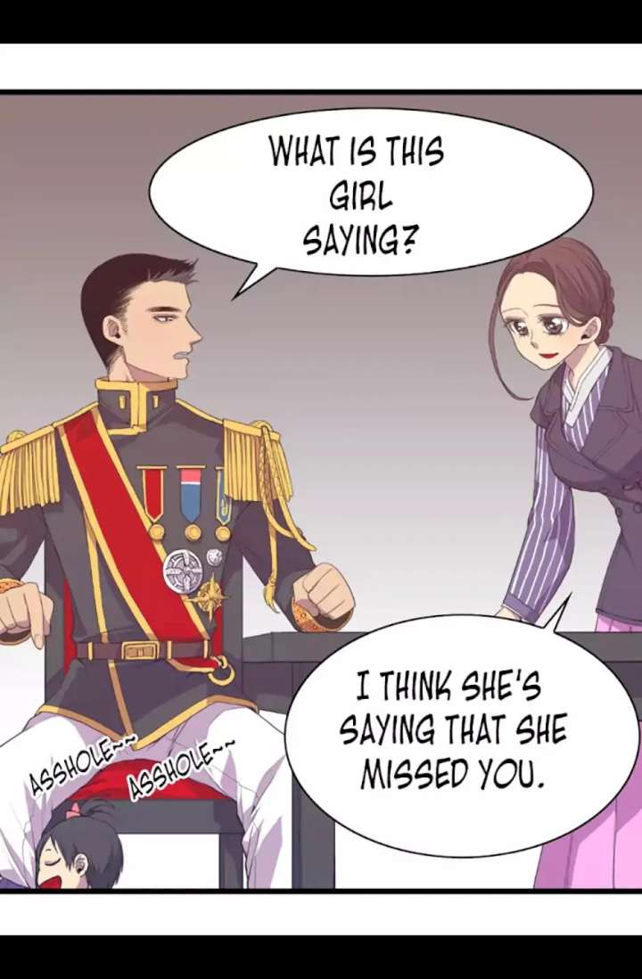 They Say I Was Born A King