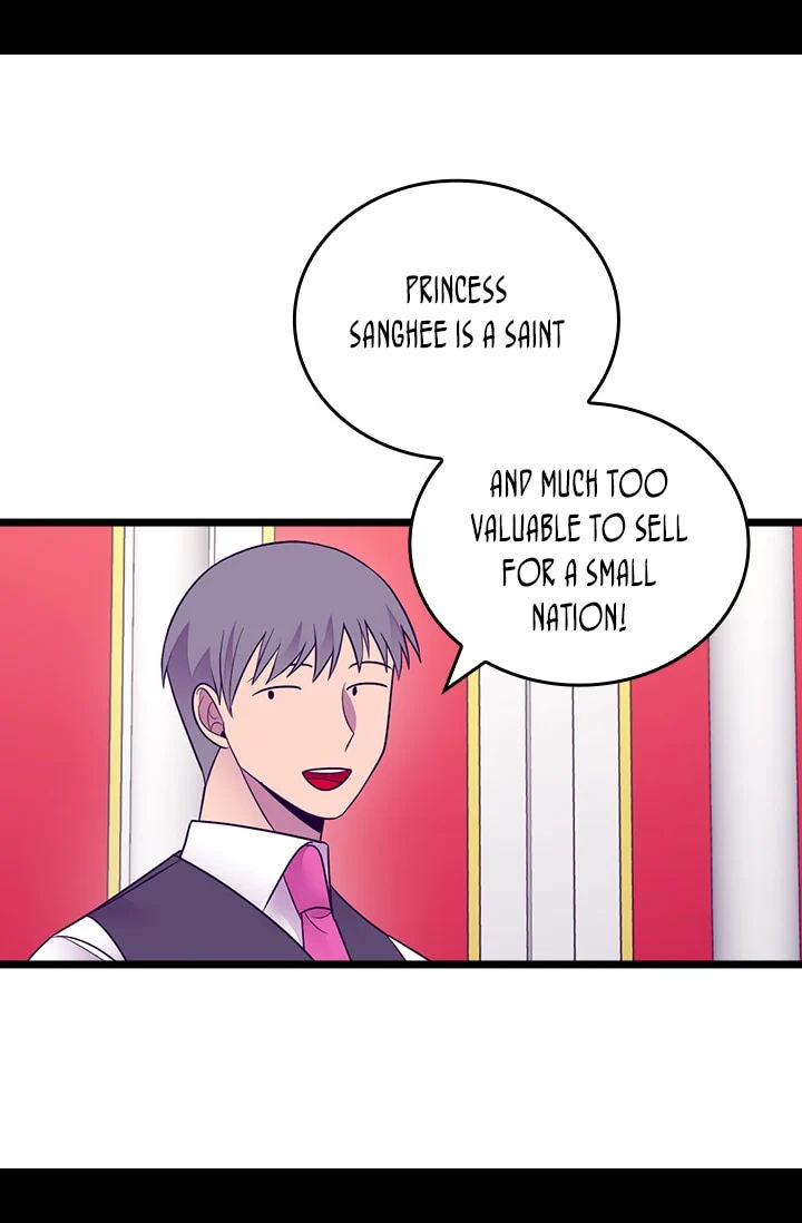 They Say I Was Born A King