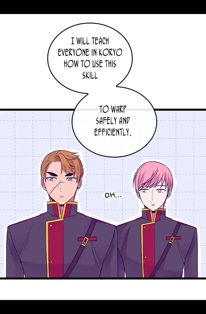 They Say I Was Born A King