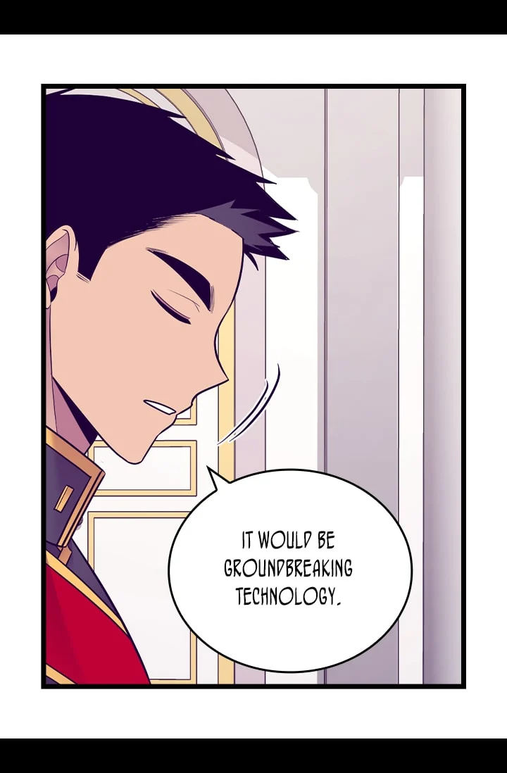 They Say I Was Born A King