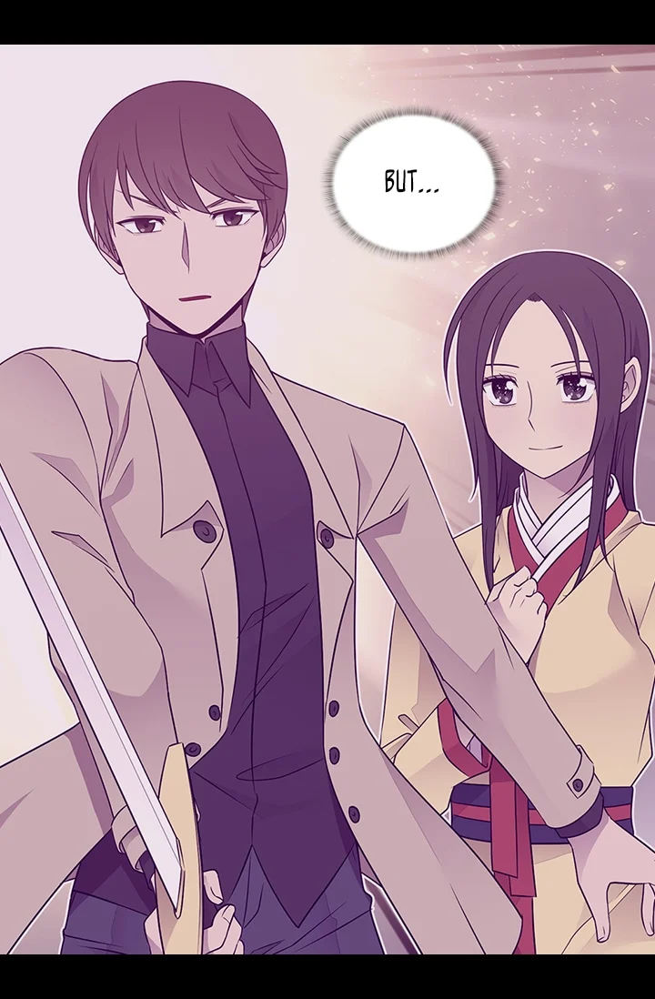 They Say I Was Born A King