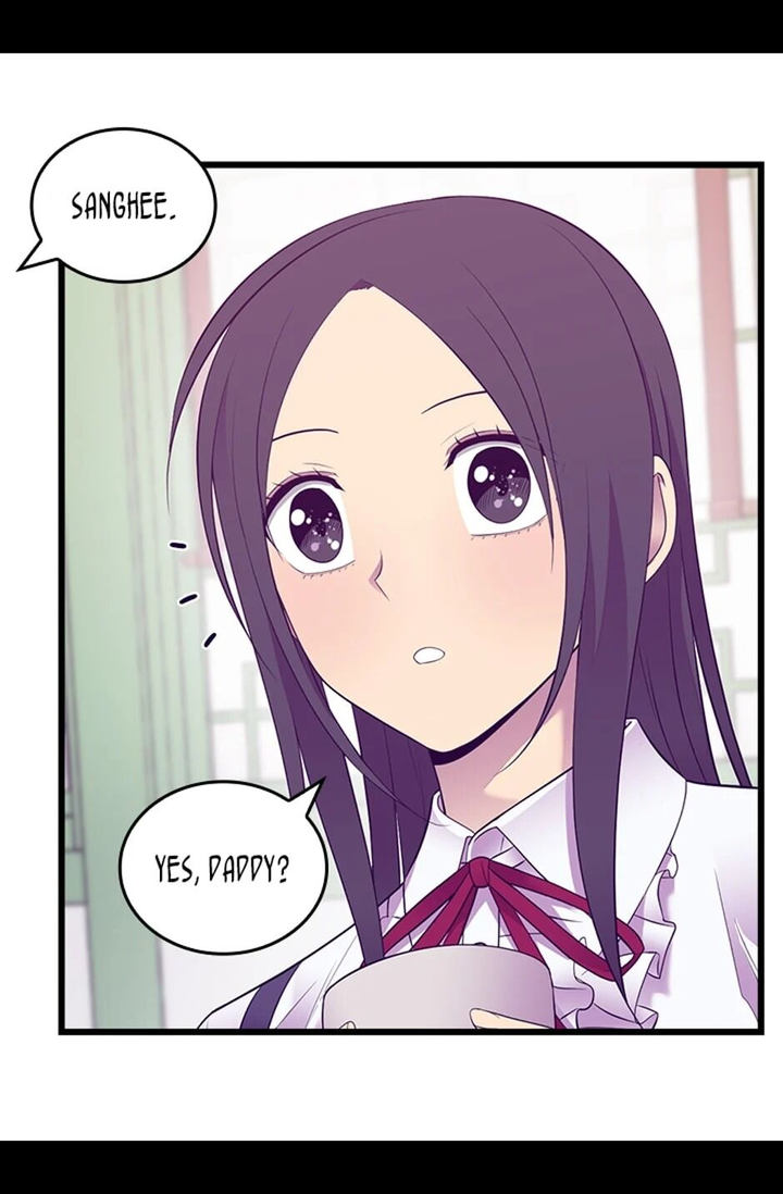 They Say I Was Born A King