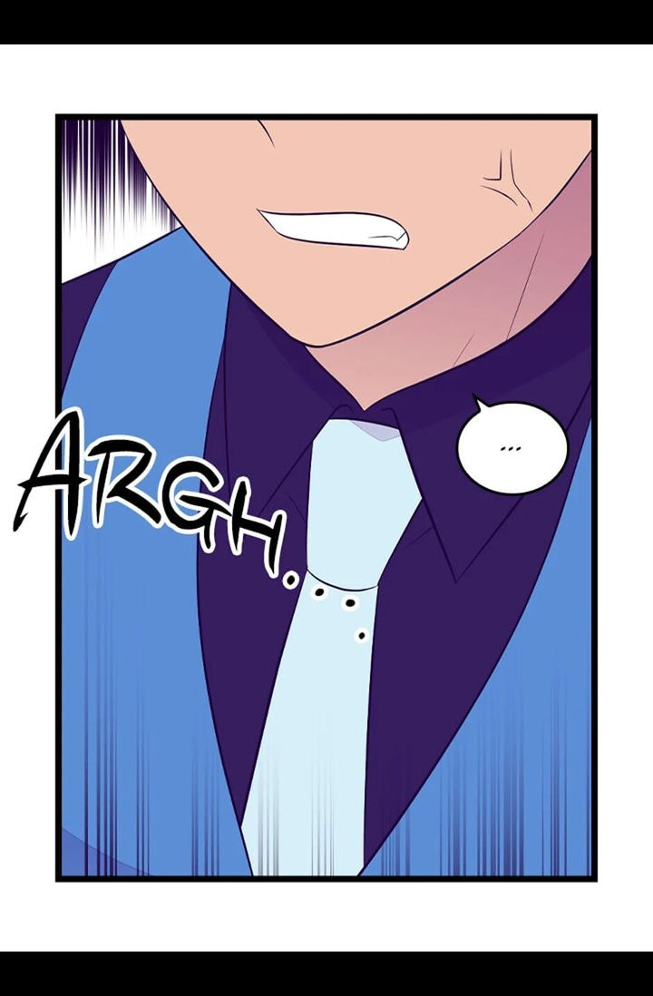 They Say I Was Born A King