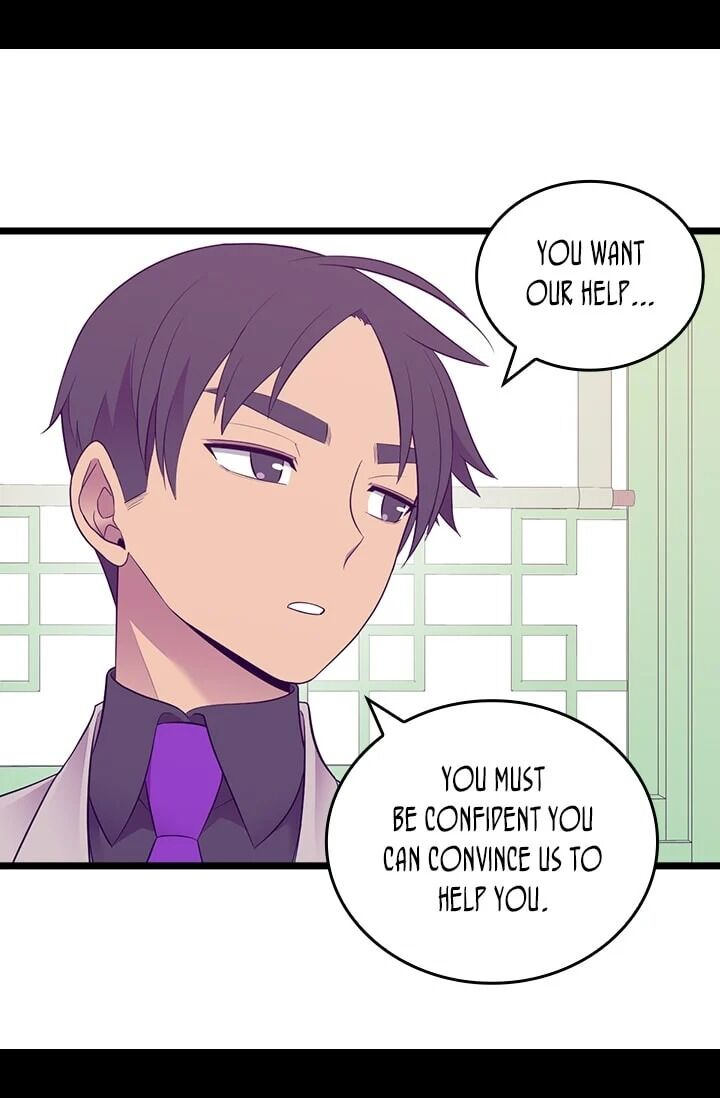 They Say I Was Born A King