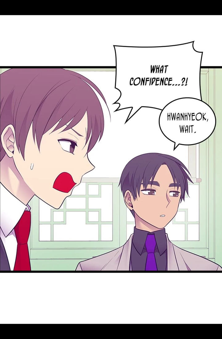 They Say I Was Born A King