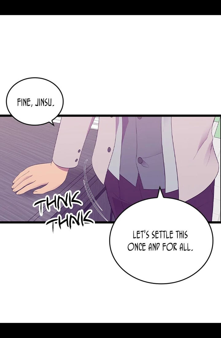 They Say I Was Born A King