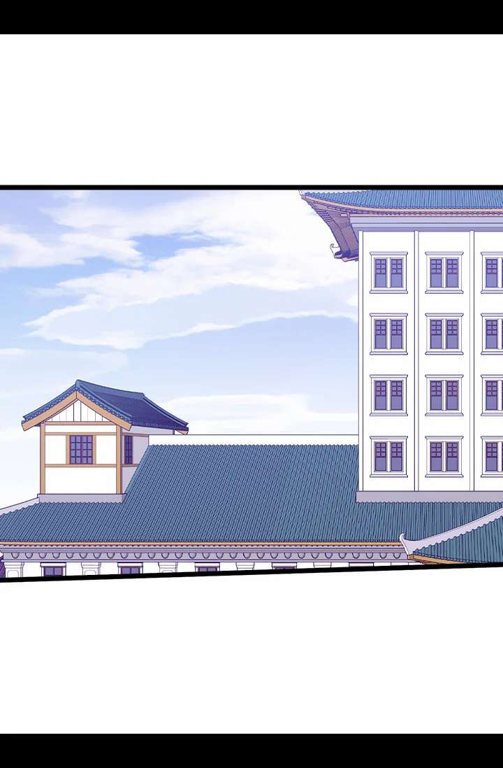 They Say I Was Born A King