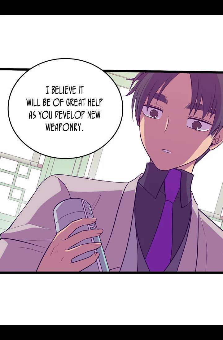 They Say I Was Born A King