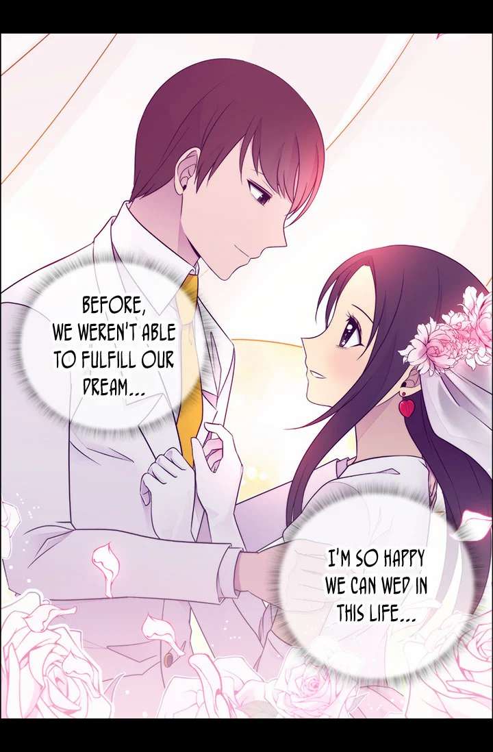 They Say I Was Born A King