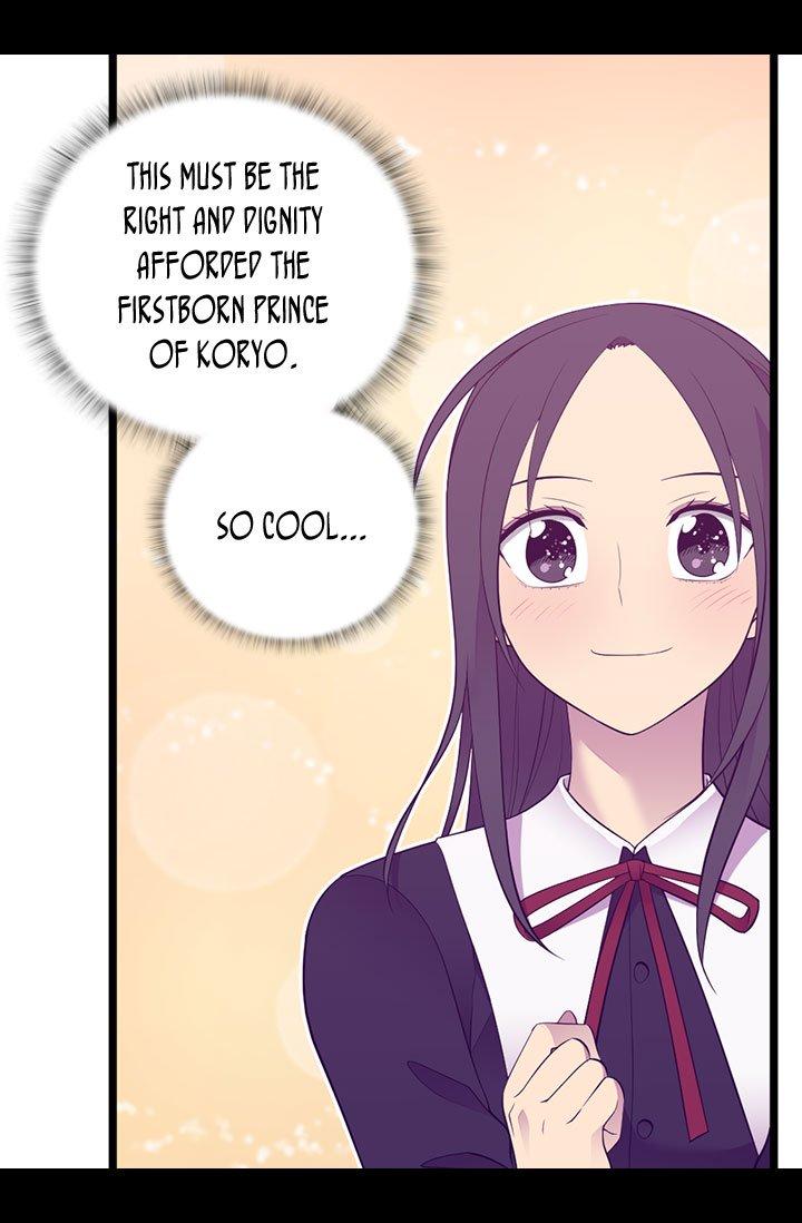 They Say I Was Born A King