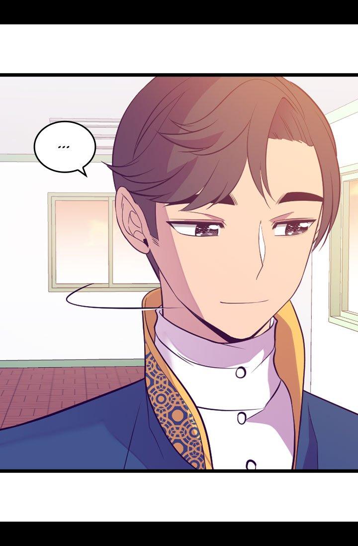 They Say I Was Born A King