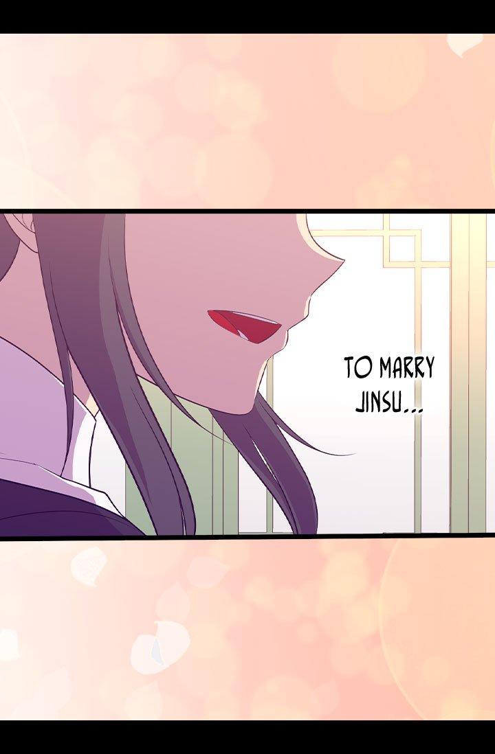 They Say I Was Born A King