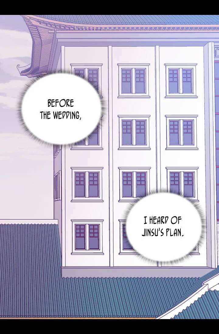 They Say I Was Born A King